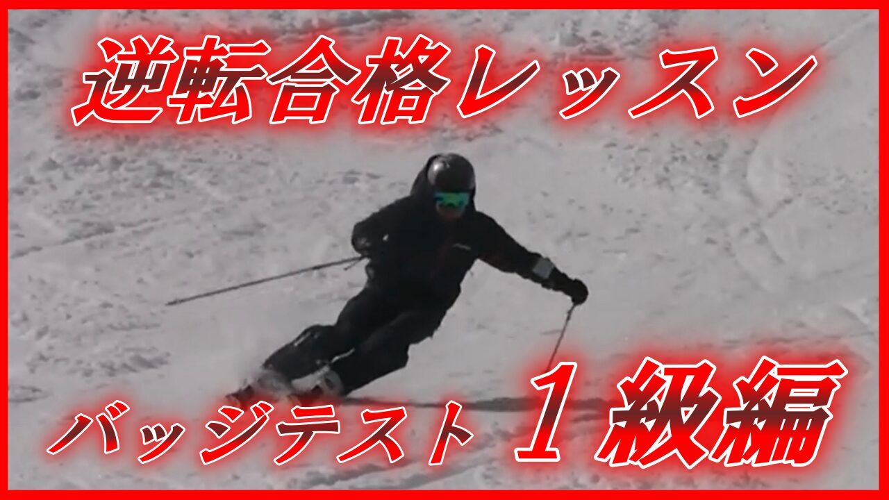 講座のサムネイル