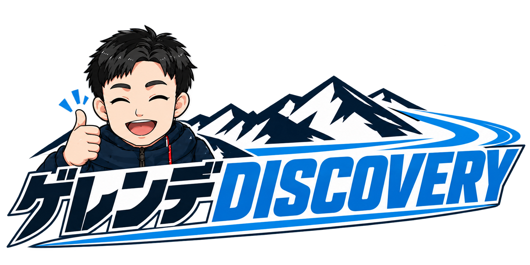 ゲレンデDISCOVERY