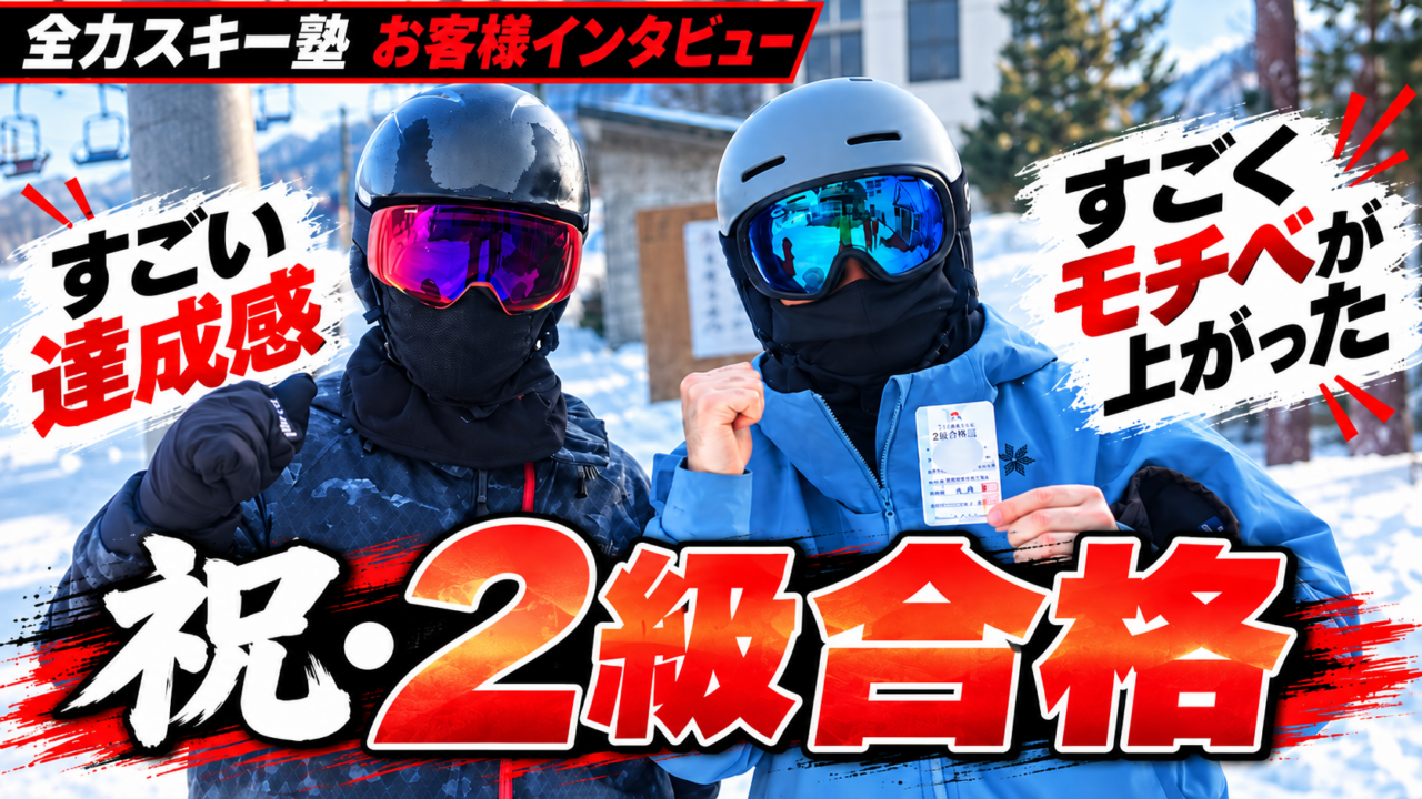 動画1